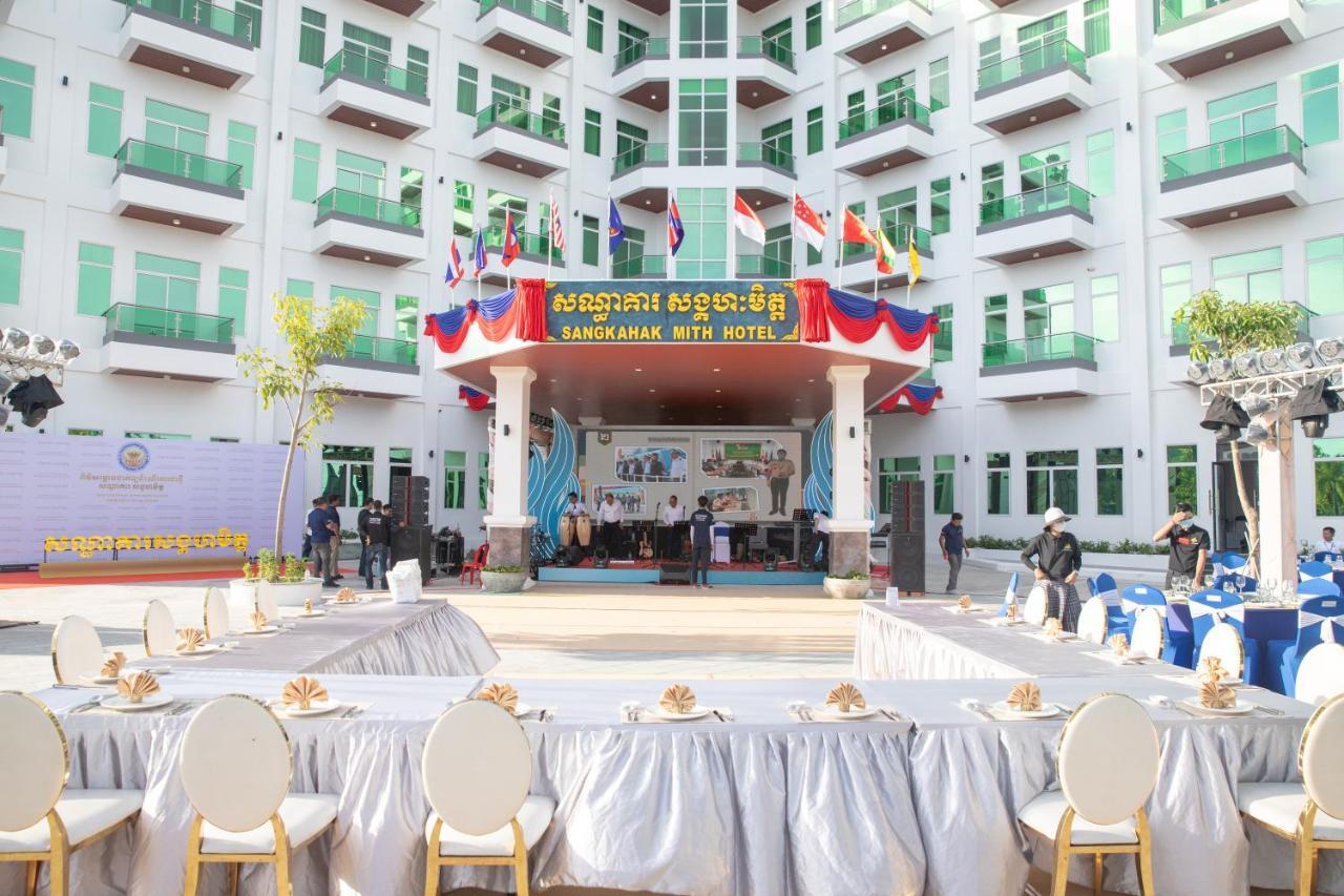 كِب Sangkahak Mith Hotel المظهر الخارجي الصورة